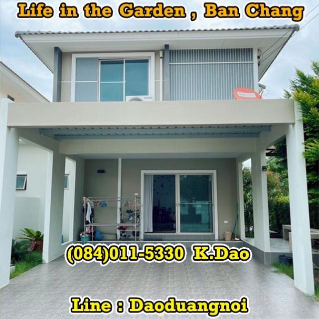 ��º�ҹ ��ҹ�ҧ���ͧ