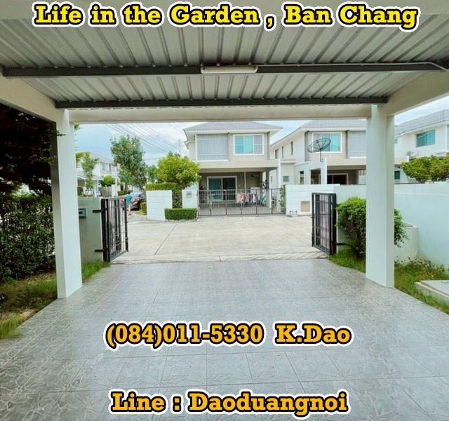 ��º�ҹ ��ҹ�ҧ���ͧ