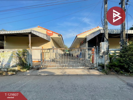 ��áԨ ��ҹ�����