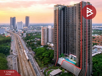 ��¤͹� ���ͧ������չ������