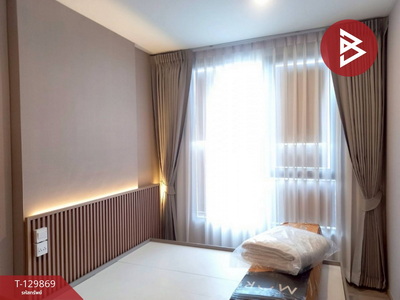 ��¤͹� ���ͧ������չ������