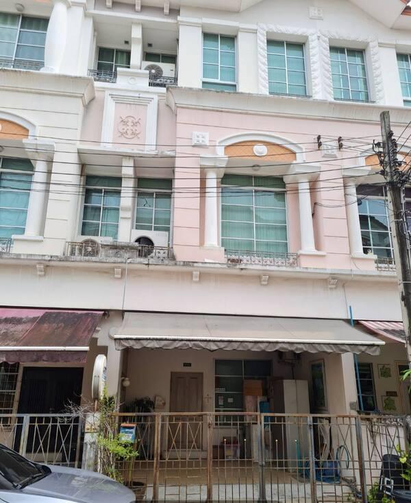 ��ǹ���� 20 ���ҧ��