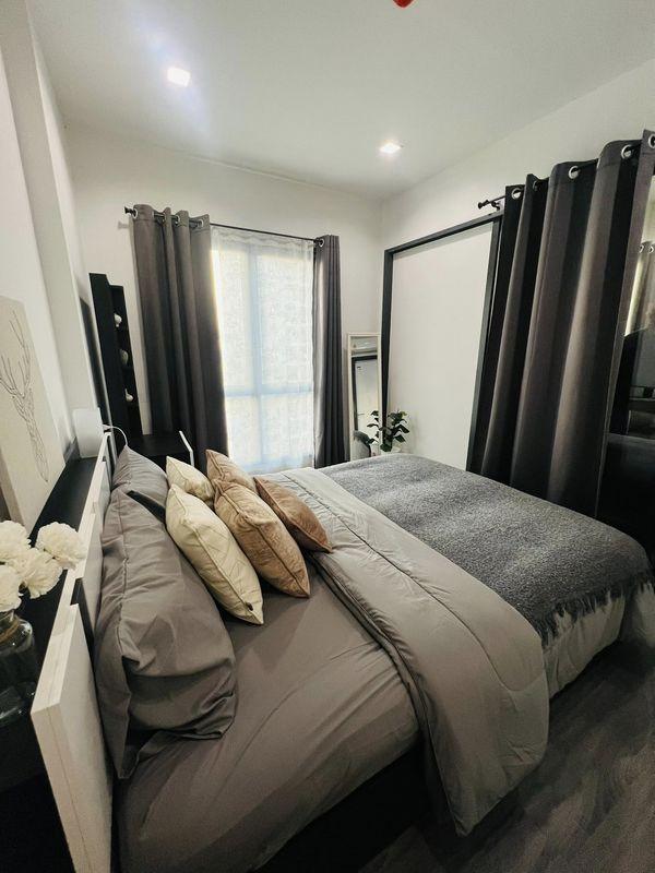 �͹������� ��ͧ�ҹ��ا෾