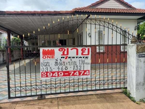 ���Թ ����Ҫ����