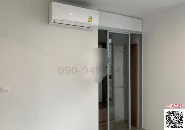 �͹� ����Ҵ�ҧ�