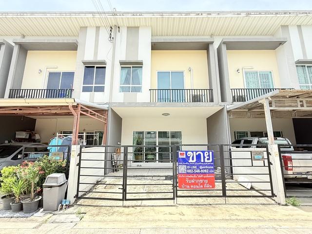 ��ǹ���� 20 ���ҧ��