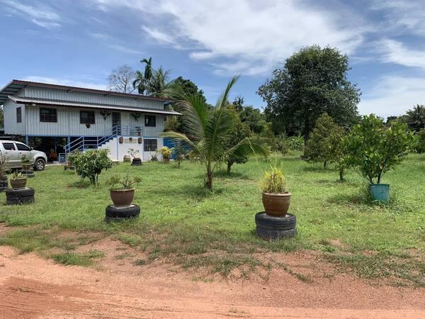 ��·��Թ ���ͧ��Ҩչ���ջ�Ҩչ����