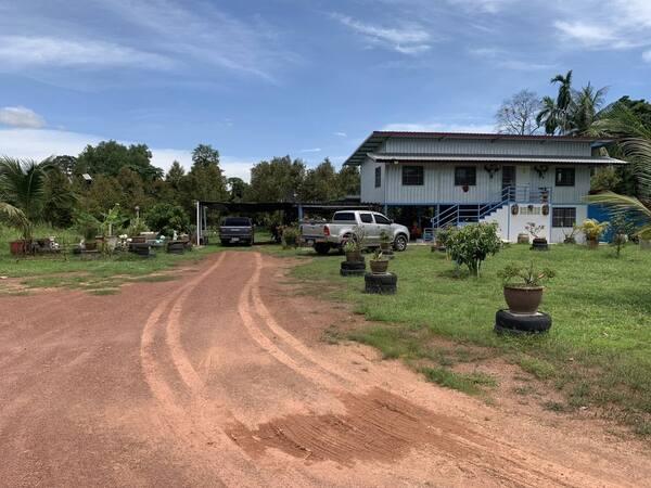 ��·��Թ ���ͧ��Ҩչ���ջ�Ҩչ����