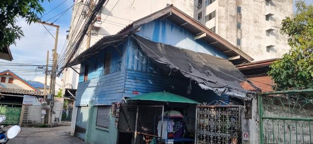 ���Թ bts ��ا෾