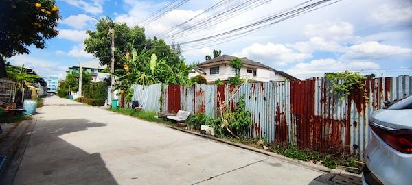 ���Թ bts ��ا෾