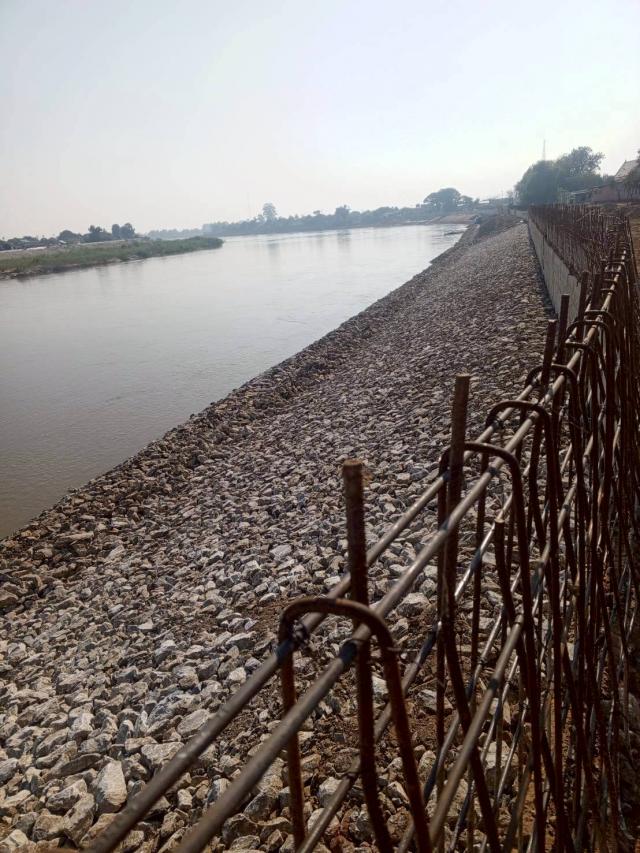 ��·��Թ ���ͧ������ä칤����ä�