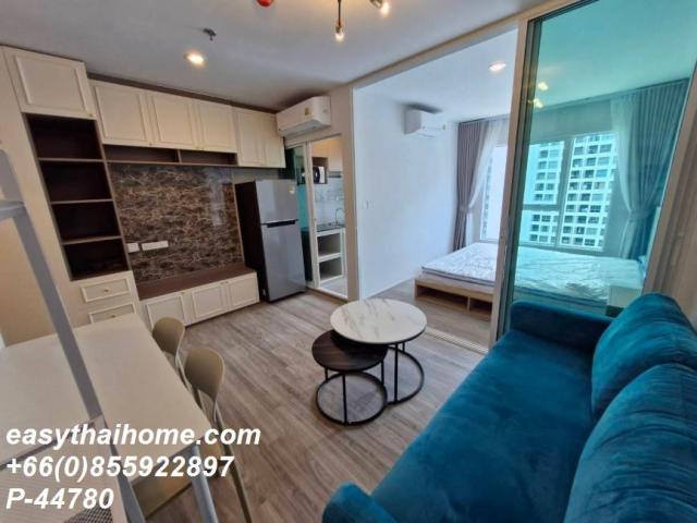 �͹������� �ҧ�ҡ�ا෾