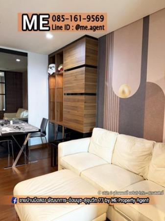 �͹������� �Ѳ�ҡ�ا෾