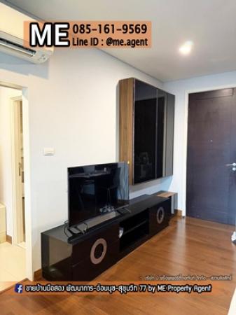 �͹������� �Ѳ�ҡ�ا෾