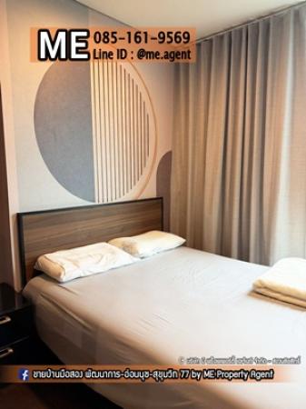 �͹������� �Ѳ�ҡ�ا෾