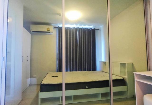 ��¤͹� �ҧ�лԡ�ا෾