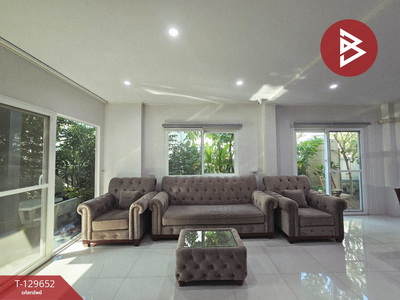 ��º�ҹ ���ͧ��ط��Ҥ���ط��Ҥ�