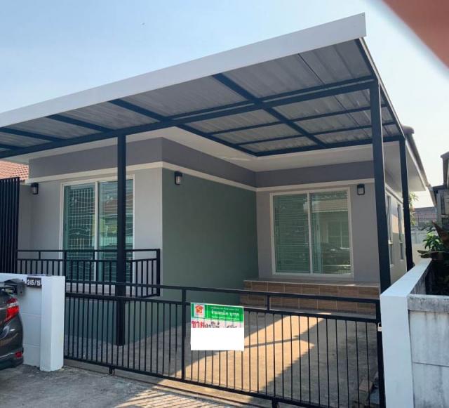 ��ҹ������ ��ͧ����ҡ�ا෾