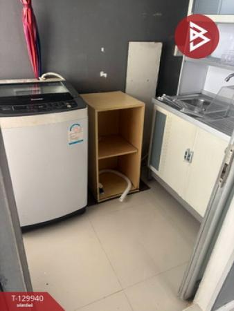 ��¤͹� �ҧ�лԡ�ا෾