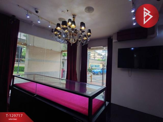 ��¤͹� �ҹ����