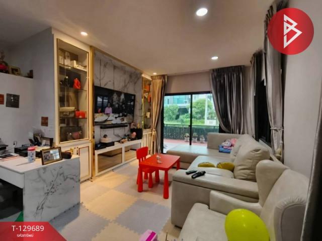 ��º�ҹ ��������ا෾