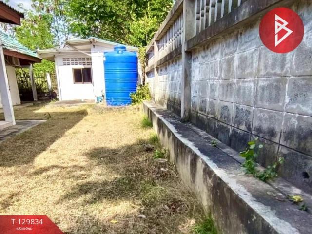 ��º�ҹ �ҧ���ا �ź���