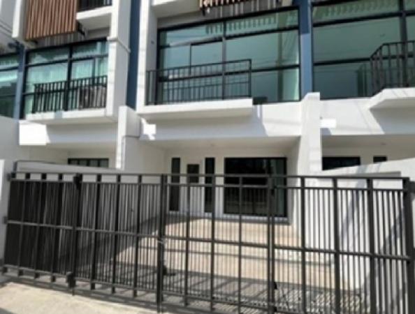 ����Ϳ��������� �ҧ�ҡ�ا෾