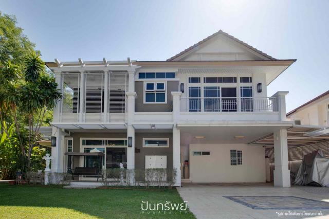 ��ҹ ���� ��ҹ����