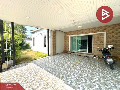 ��º�ҹ ���ͧ��ط��Ҥ���ط��Ҥ�