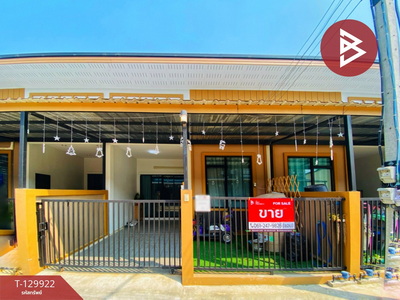 �����ط��Ҥ� �� The Best Property Agent