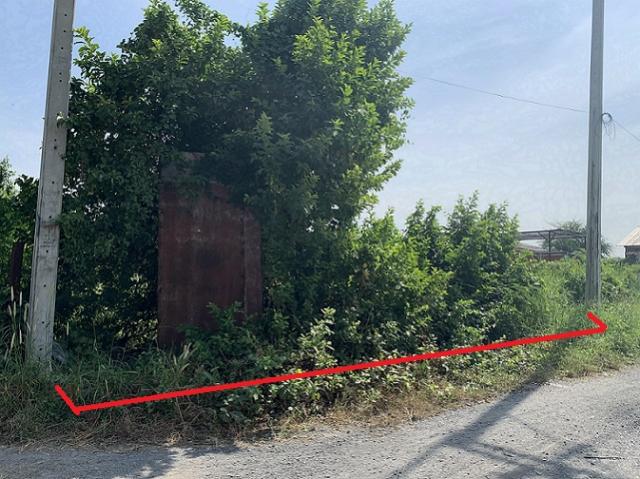 ���Թ ����ç���