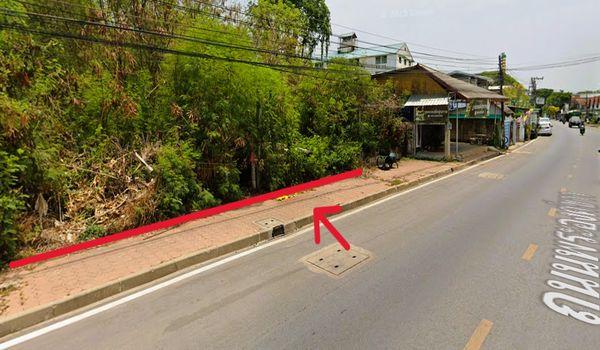 ���Թ ����ç���