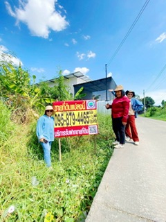 ��·��Թ ���⢹�