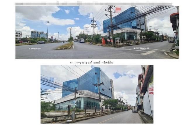 ���Թ ����ç���