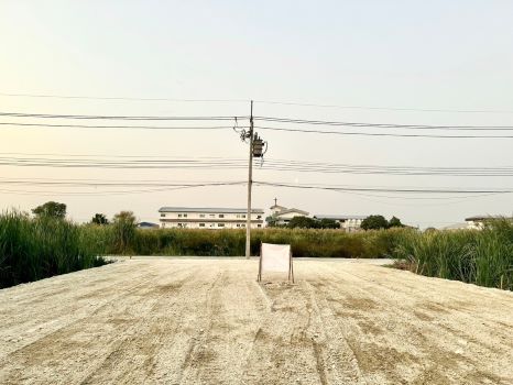 ���Թ ����ç���