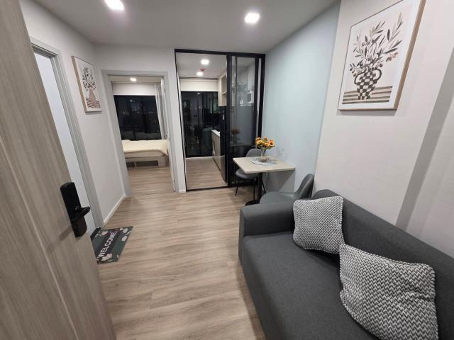 �͹� 1 ��ͧ�͹