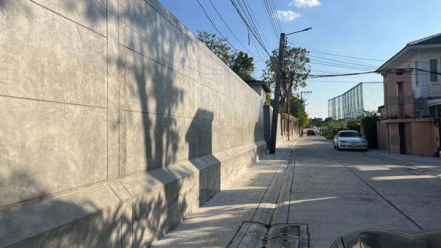 ขายที่ดิน บางกะปิ ขายที่ดิน บางกะปิ