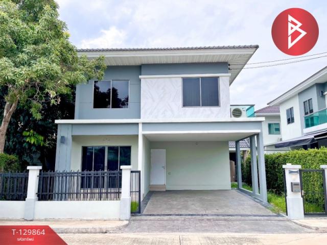 บ้าน นนทบุรี บ้าน นนทบุรี