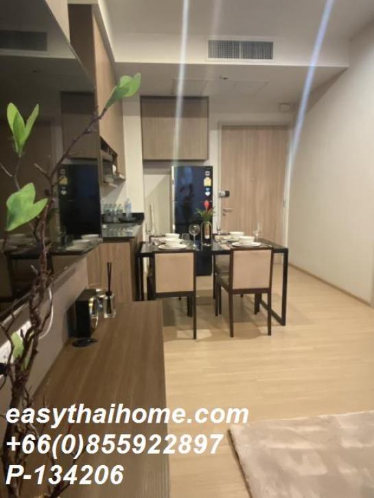 �͹������� ���¢�ҧ