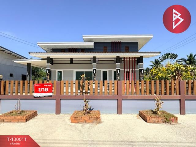 บ้าน ชลบุรี บ้าน ชลบุรี