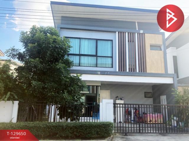 บ้าน นนทบุรี บ้าน นนทบุรี