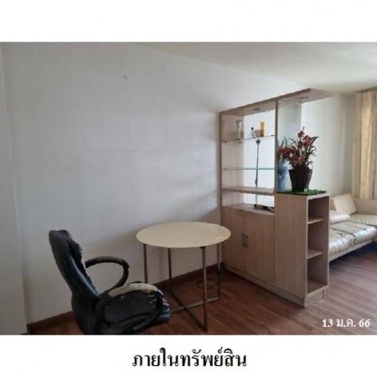 ��¤͹� ��ͧ�¡�ا෾