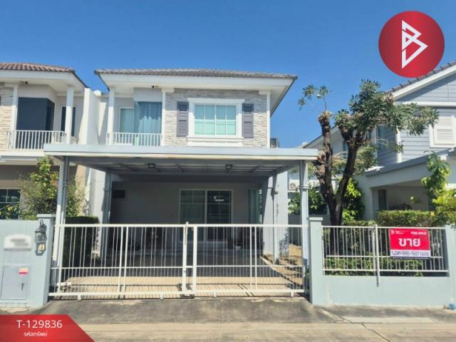 ��ҹ�����