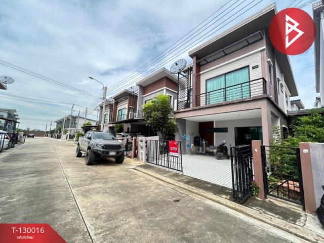 ��º�ҹ �����ط�਴�����طû�ҡ��