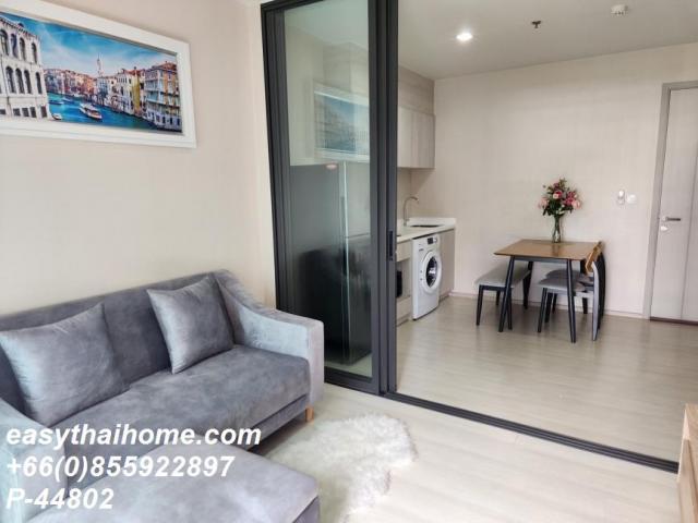 �͹������� ��ͧ�¡�ا෾