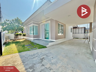 ��º�ҹ ���ͧ�Ҫ�����Ҫ����