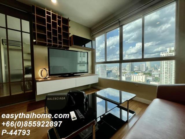 �͹������� ��ͧ�¡�ا෾