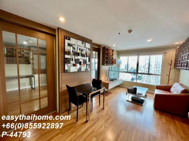 �͹������� ��ͧ�¡�ا෾