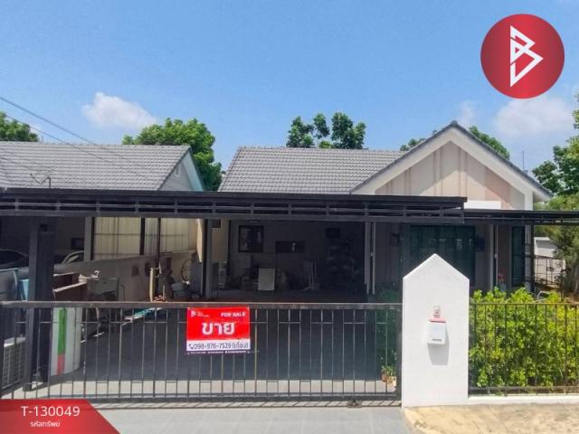 �����к��� �� The Best Property Agent