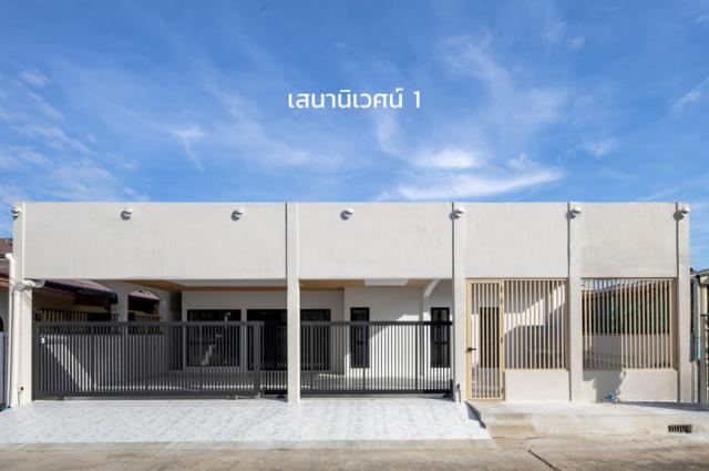 �����ѹ ��ا෾ �� ��Ңͧ�ʵ�